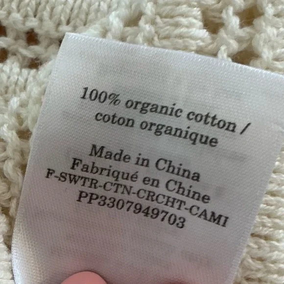 Everlane Cream Sleeveless Knit Top- size Medium - Picture 6 of 6